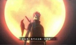 青年止水爆料视频,独家内幕大公开