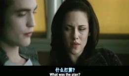 最新爆料韩国高层电影,揭秘最新爆料背后的权力角逐