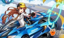 qq飞车手游最新爆料宠物雷公,雷神降临！QQ飞车手游全新宠物雷公首曝