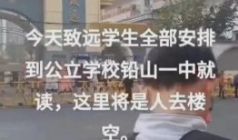 江西失踪爆料者是谁啊最新消息,揭秘背后真相